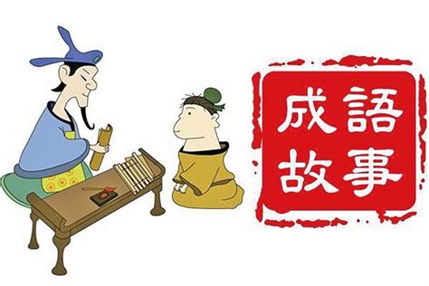 投桃報李的意思|投桃報李 [正文]